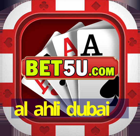 al ahli dubai